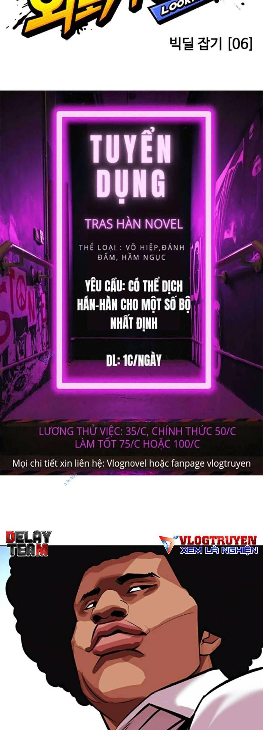 đọc truyện Hoán Đổi Diệu Kỳ Chương 416 ảnh 20 tại Thiên Thai Truyện