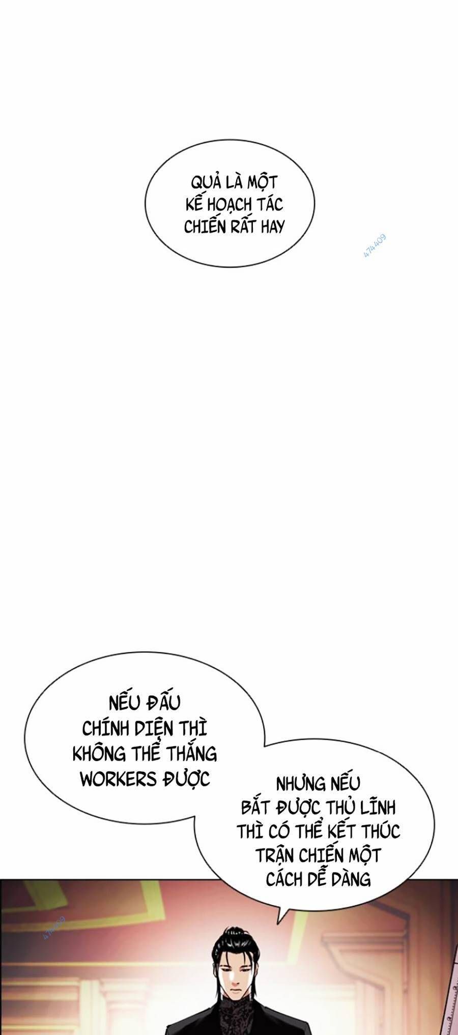 đọc truyện Hoán Đổi Diệu Kỳ Chương 416 ảnh 63 tại Thiên Thai Truyện