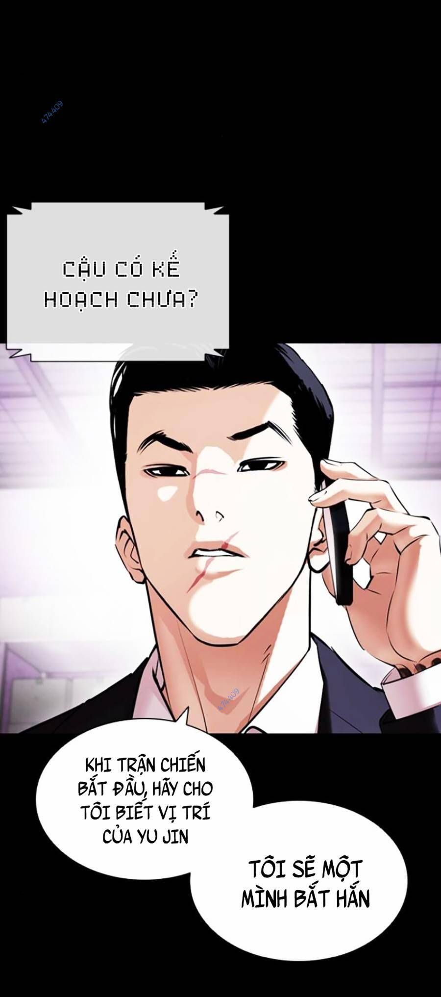 đọc truyện Hoán Đổi Diệu Kỳ Chương 416 ảnh 89 tại Thiên Thai Truyện