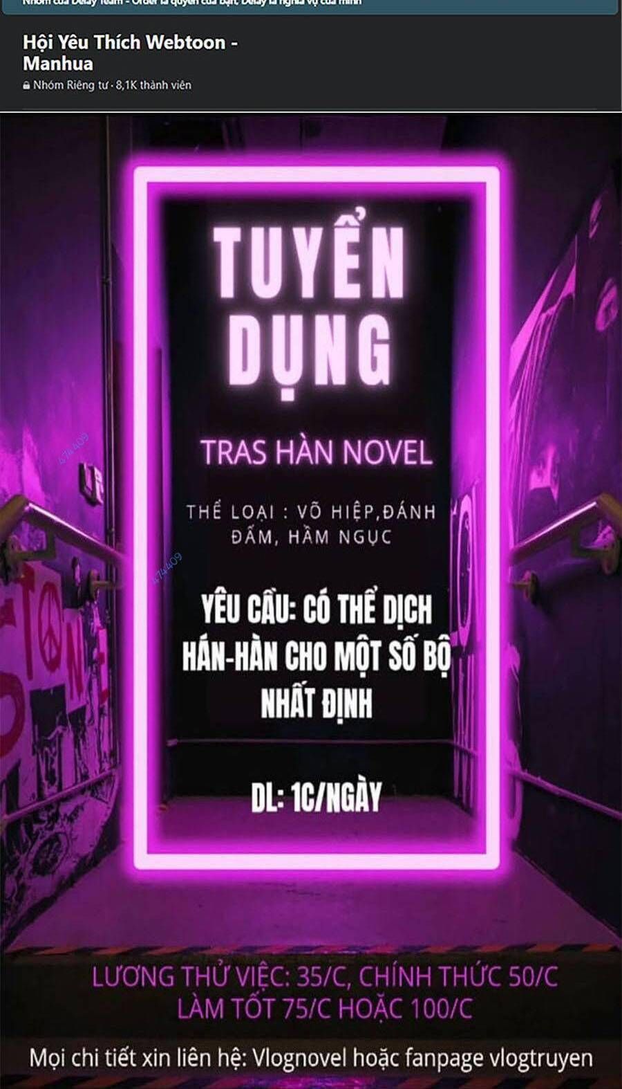 đọc truyện Hoán Đổi Diệu Kỳ Chương 417 ảnh 127 tại Truyện Dạ Ký