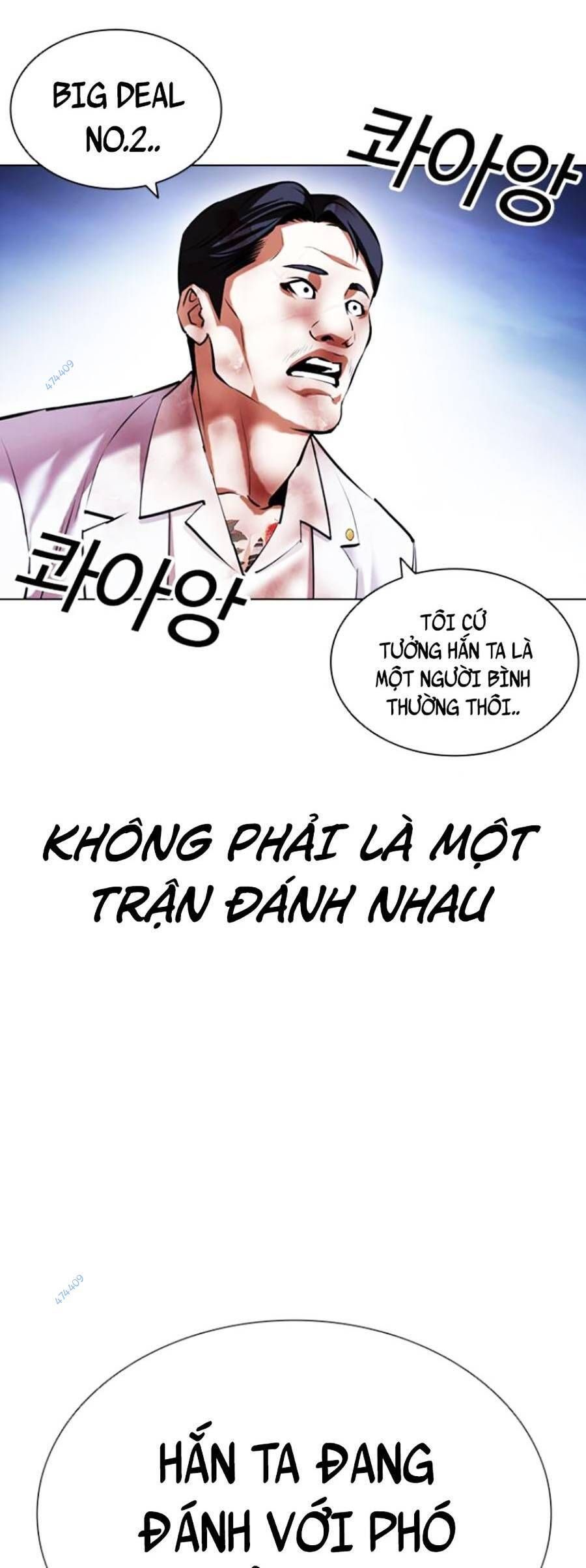 đọc truyện Hoán Đổi Diệu Kỳ Chương 417 ảnh 55 tại Truyện Dạ Ký