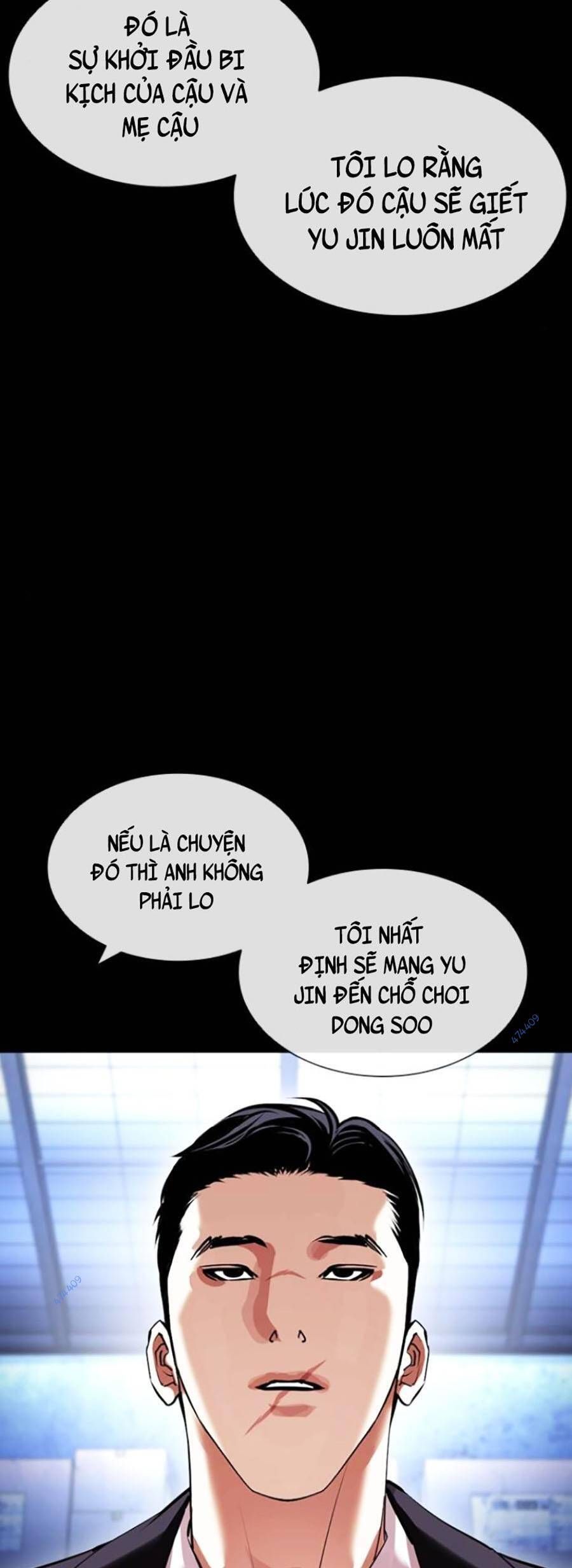 đọc truyện Hoán Đổi Diệu Kỳ Chương 417 ảnh 7 tại Truyện Dạ Ký
