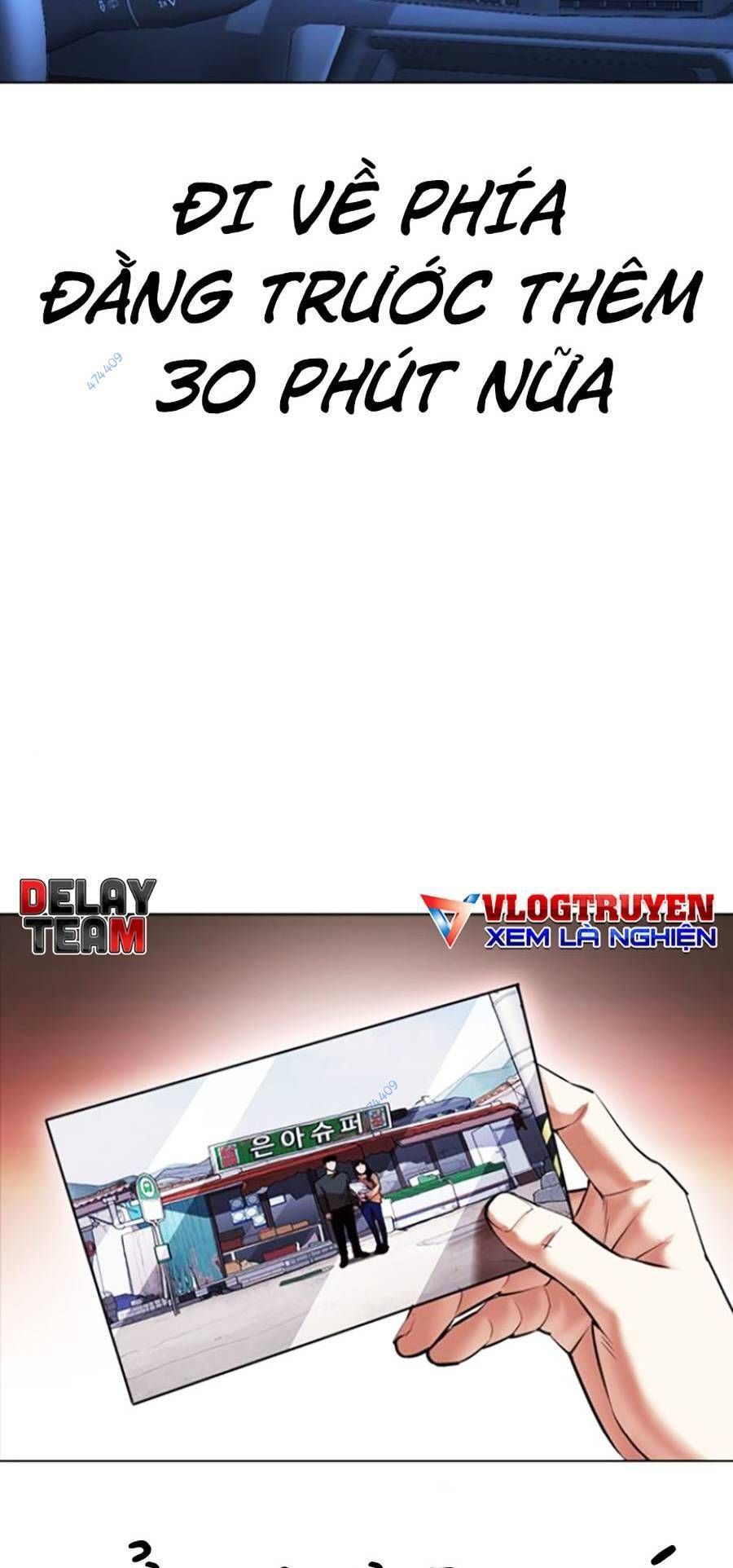 đọc truyện Hoán Đổi Diệu Kỳ Chương 417 ảnh 100 tại Truyện Dạ Ký