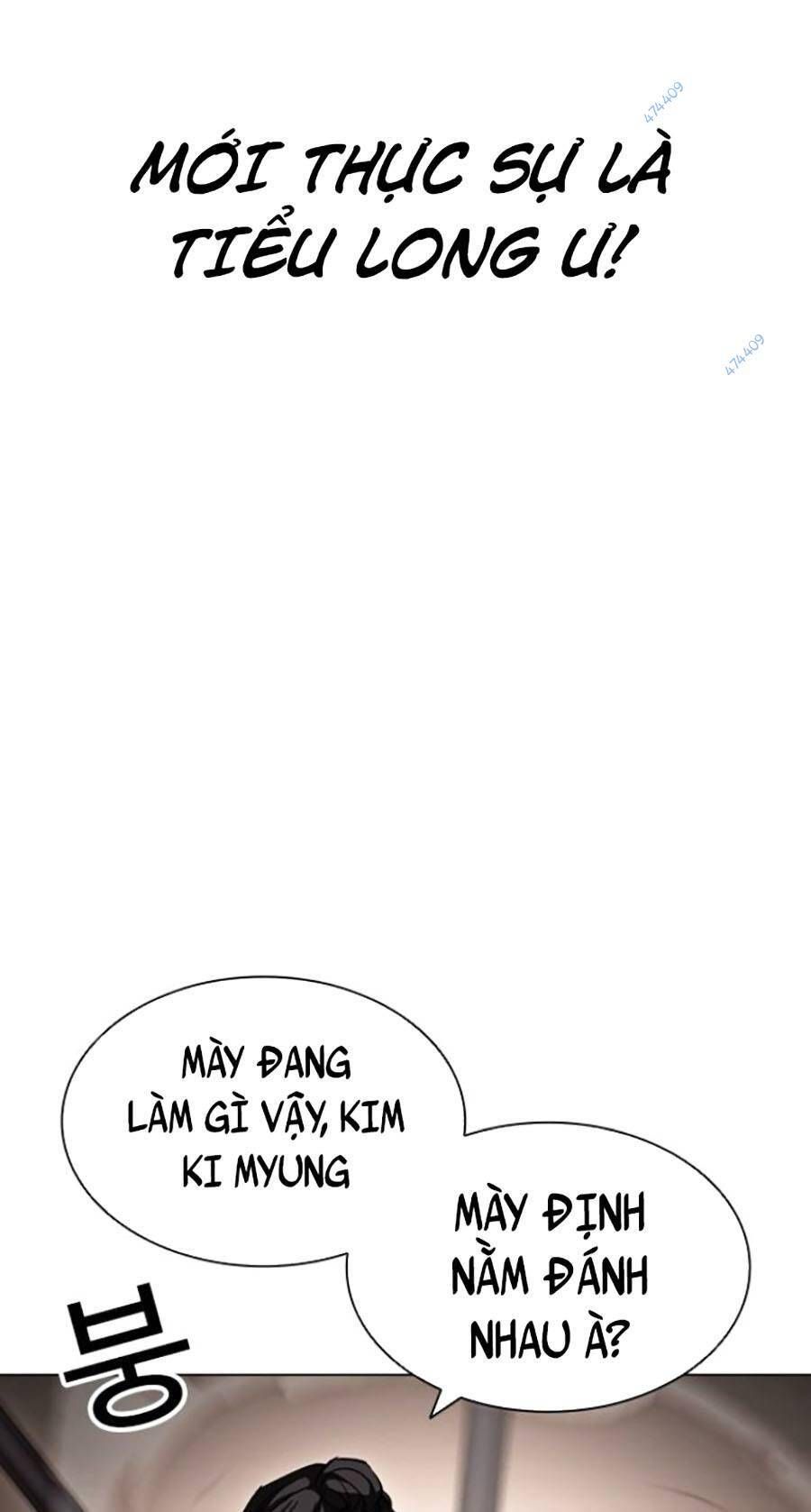 đọc truyện Hoán Đổi Diệu Kỳ Chương 418.5 ảnh 22 tại Thiên Thai Truyện