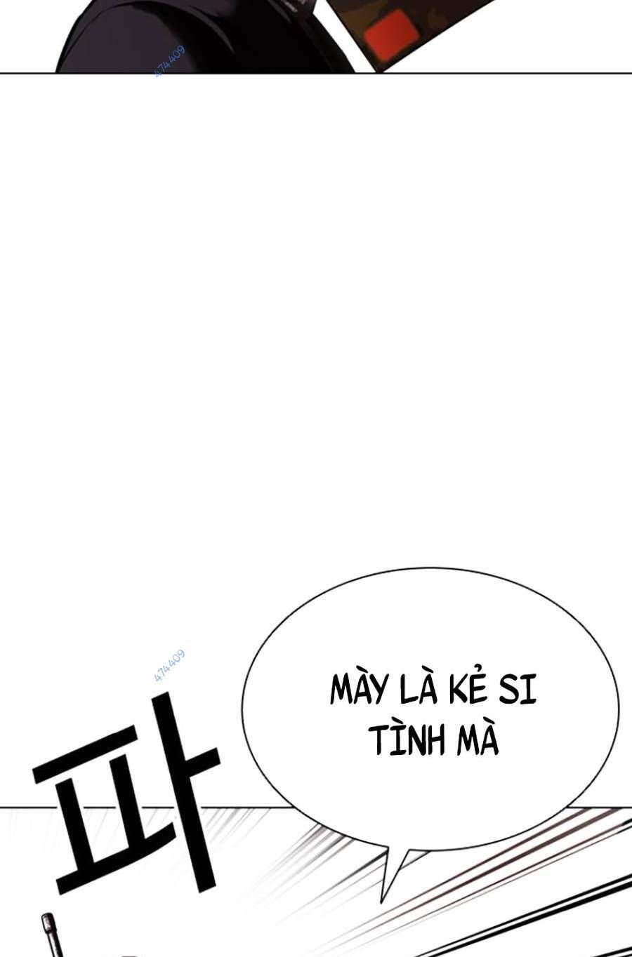 đọc truyện Hoán Đổi Diệu Kỳ Chương 418.5 ảnh 35 tại Thiên Thai Truyện