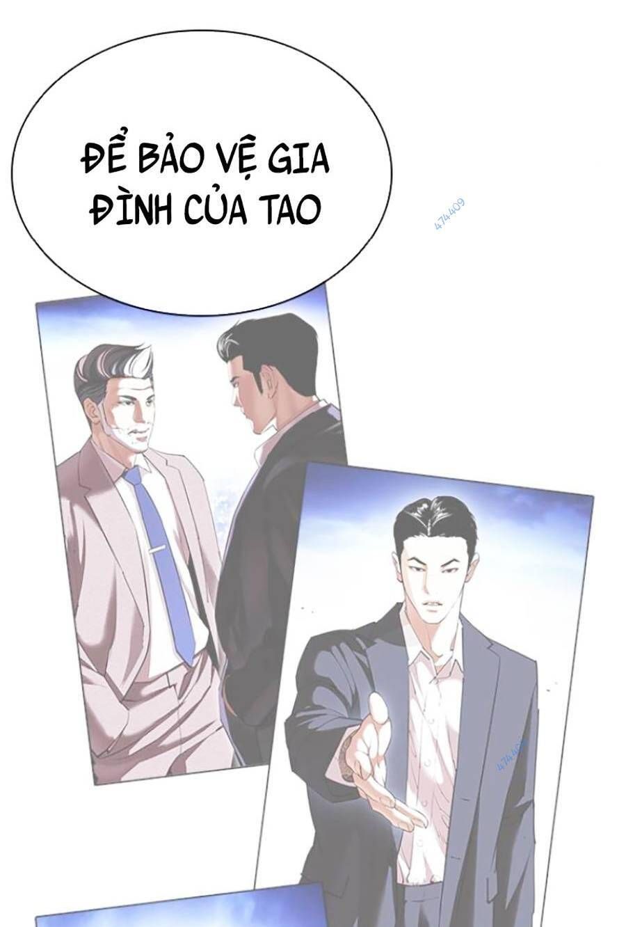 đọc truyện Hoán Đổi Diệu Kỳ Chương 418.5 ảnh 59 tại Thiên Thai Truyện