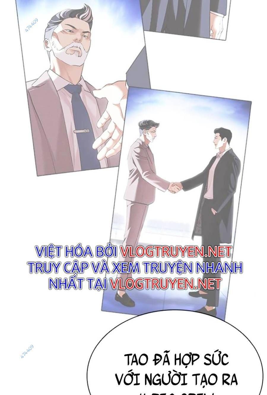 đọc truyện Hoán Đổi Diệu Kỳ Chương 418.5 ảnh 60 tại Thiên Thai Truyện