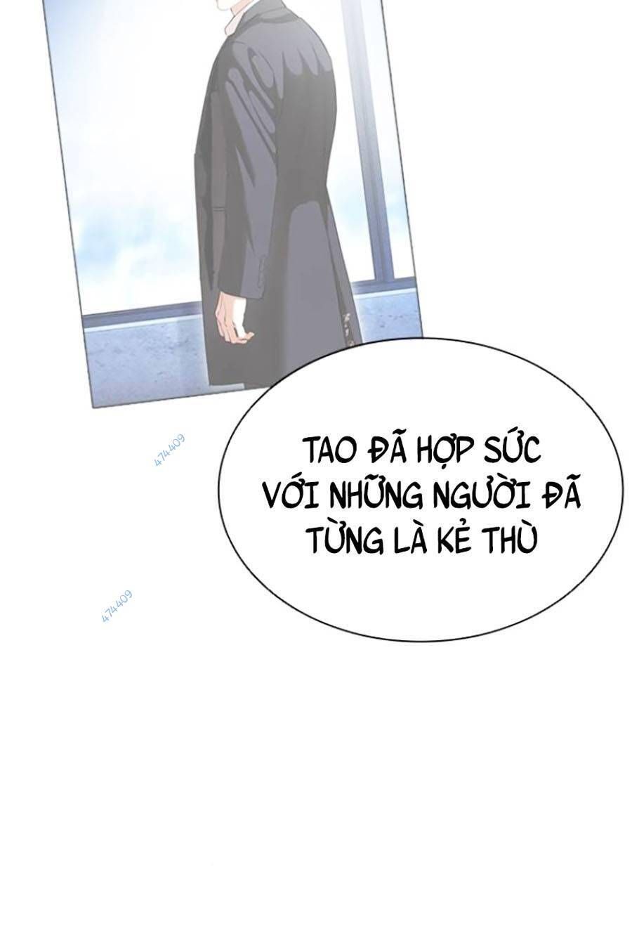 đọc truyện Hoán Đổi Diệu Kỳ Chương 418.5 ảnh 63 tại Thiên Thai Truyện
