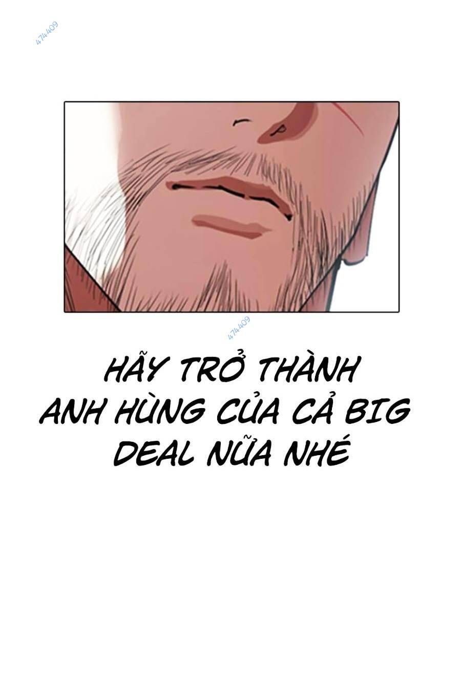 đọc truyện Hoán Đổi Diệu Kỳ Chương 418.5 ảnh 75 tại Thiên Thai Truyện