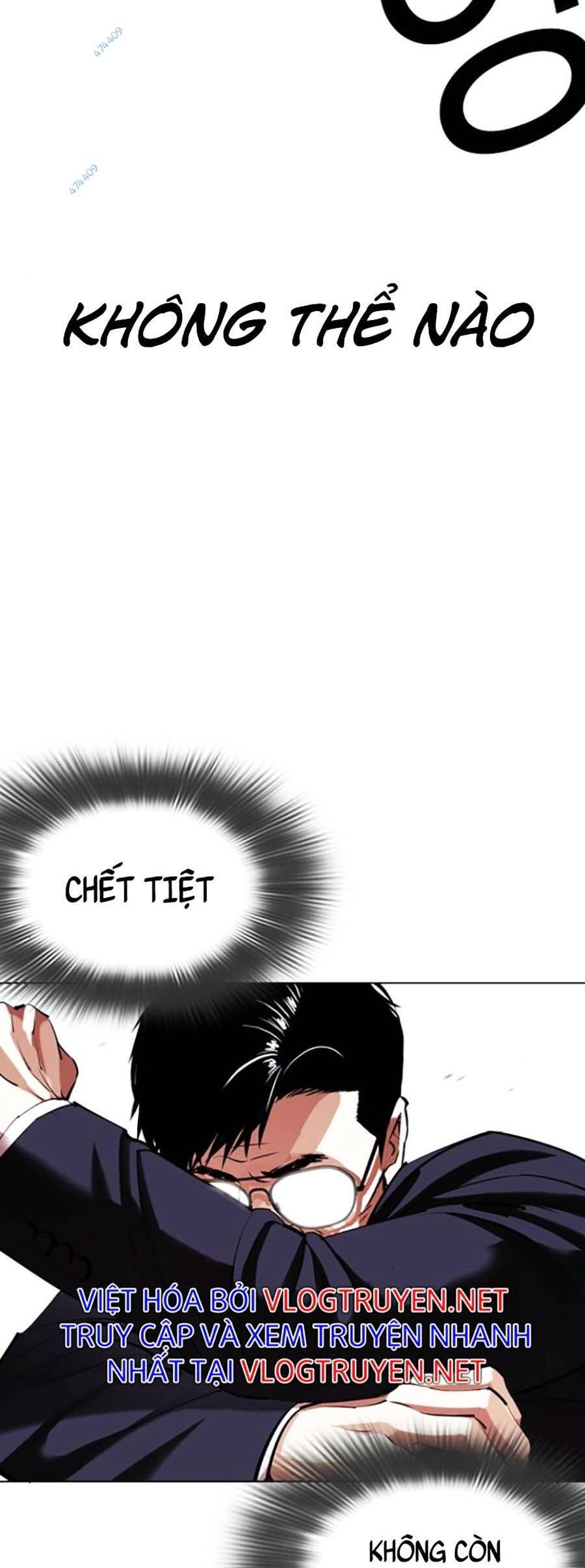 đọc truyện Hoán Đổi Diệu Kỳ Chương 418 ảnh 61 tại Thiên Thai Truyện