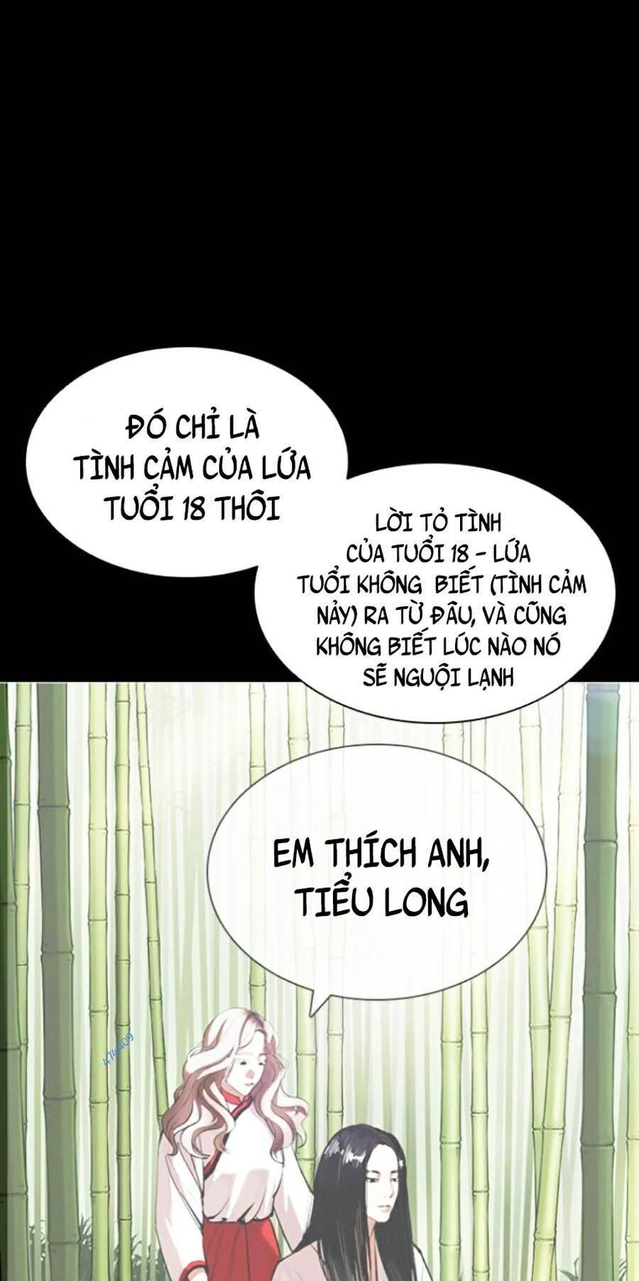 đọc truyện Hoán Đổi Diệu Kỳ Chương 419.5 ảnh 14 tại Truyện Dạ Ký