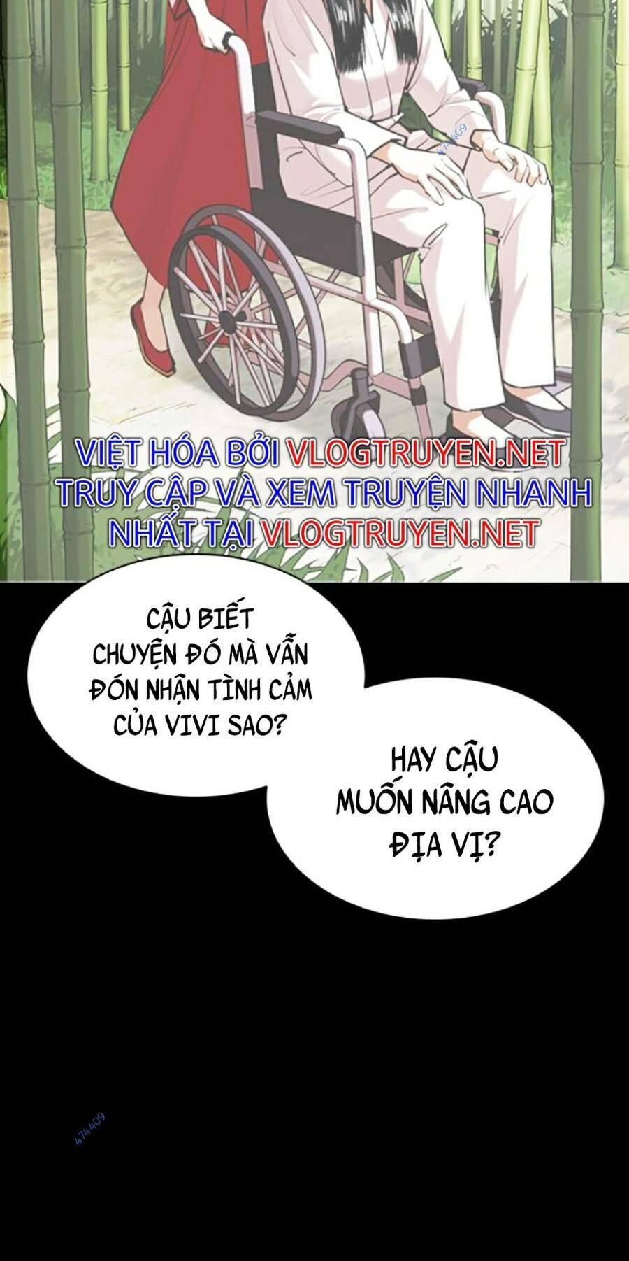 đọc truyện Hoán Đổi Diệu Kỳ Chương 419.5 ảnh 15 tại Truyện Dạ Ký