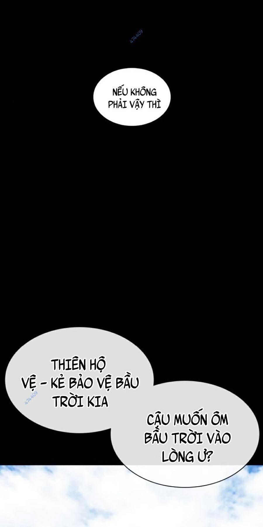 đọc truyện Hoán Đổi Diệu Kỳ Chương 419.5 ảnh 16 tại Truyện Dạ Ký