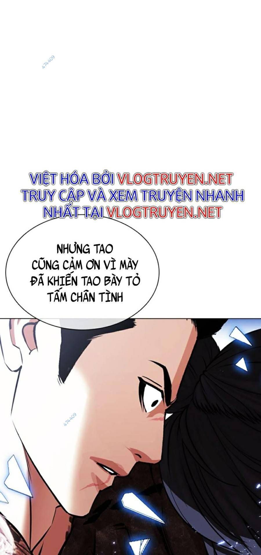 đọc truyện Hoán Đổi Diệu Kỳ Chương 419.5 ảnh 43 tại Truyện Dạ Ký