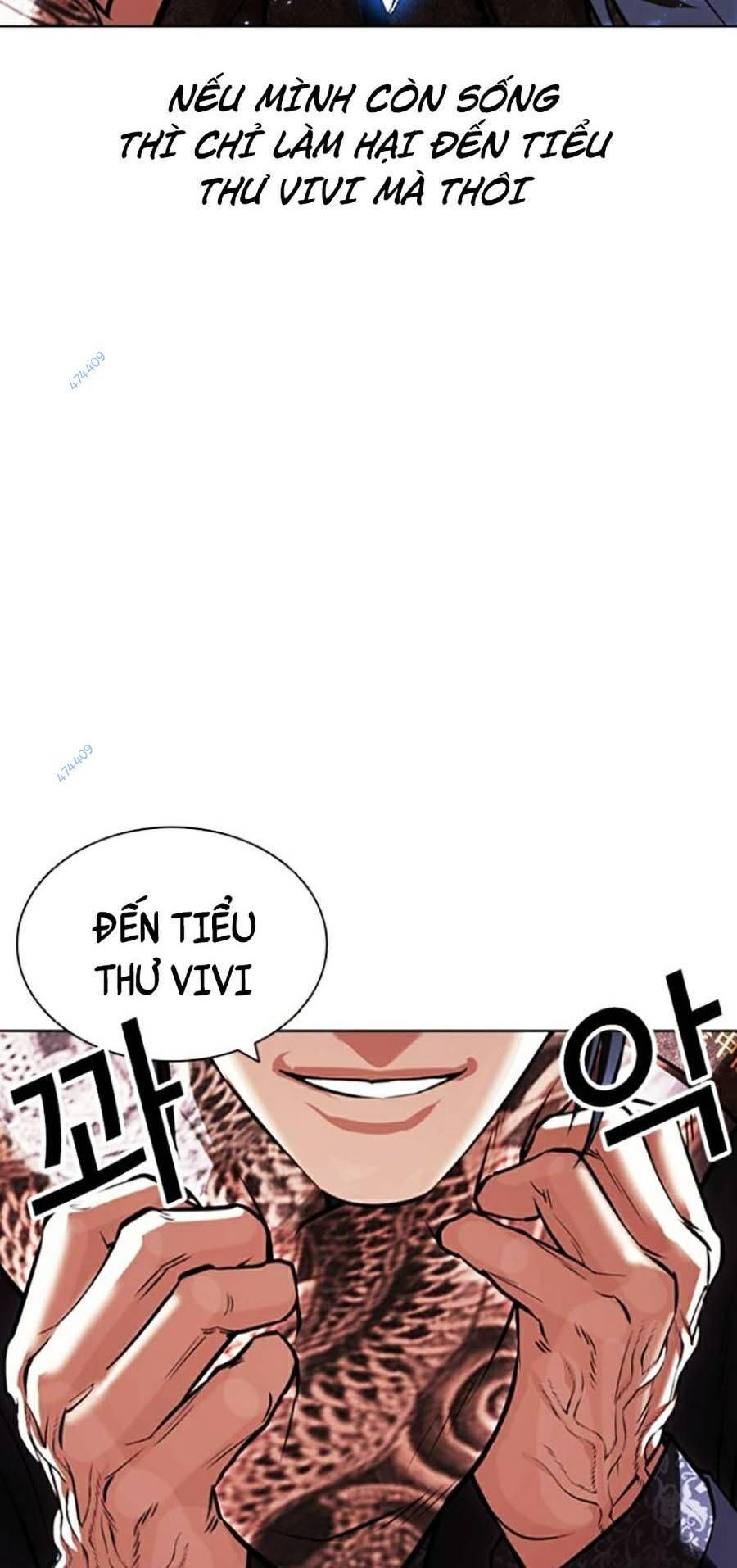 đọc truyện Hoán Đổi Diệu Kỳ Chương 419.5 ảnh 44 tại Truyện Dạ Ký