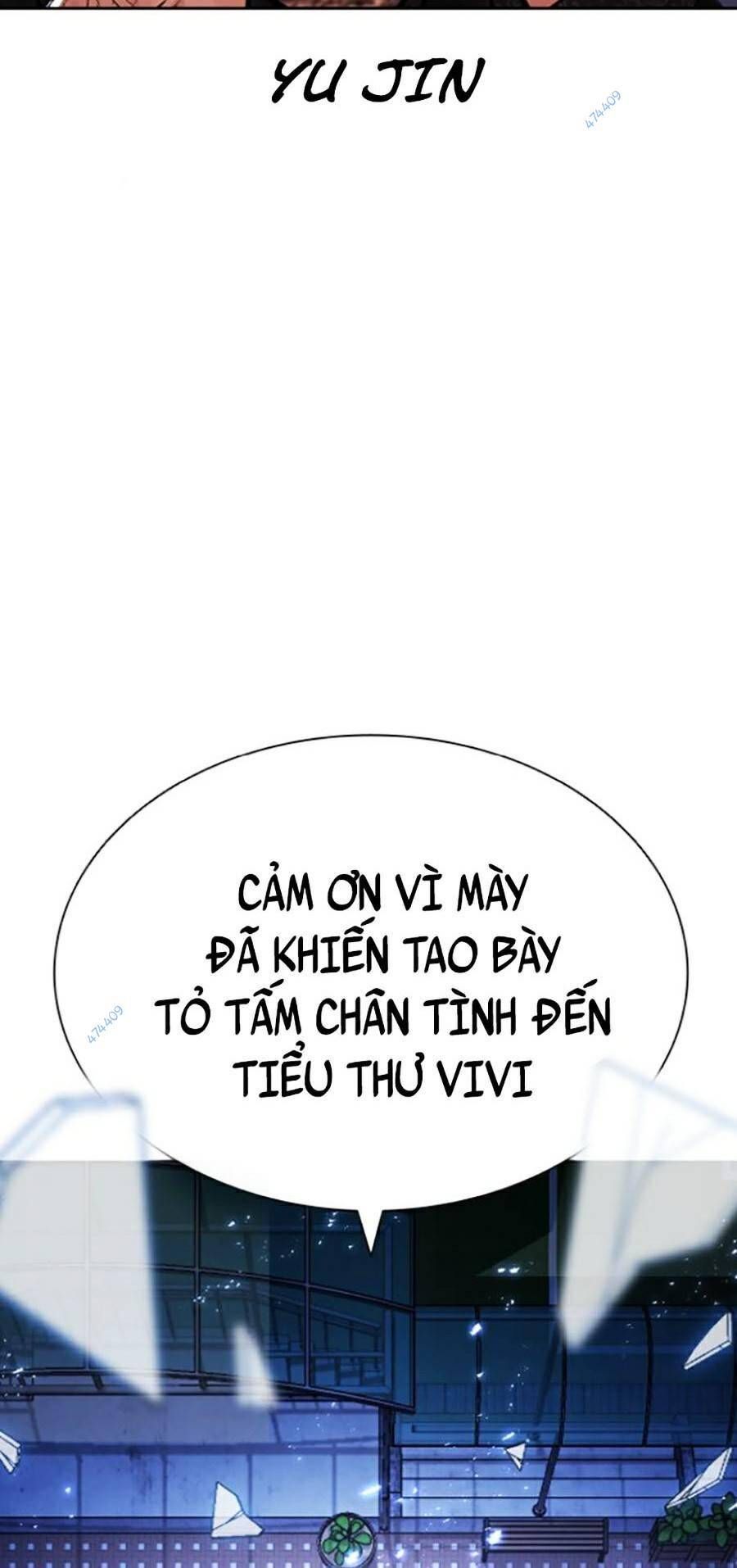 đọc truyện Hoán Đổi Diệu Kỳ Chương 419.5 ảnh 45 tại Truyện Dạ Ký
