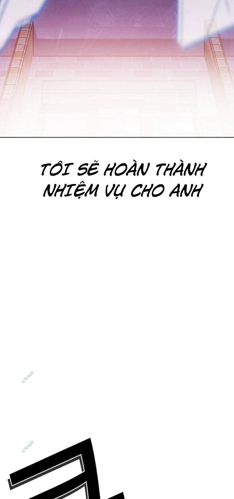 đọc truyện Hoán Đổi Diệu Kỳ Chương 419.5 ảnh 47 tại Truyện Dạ Ký