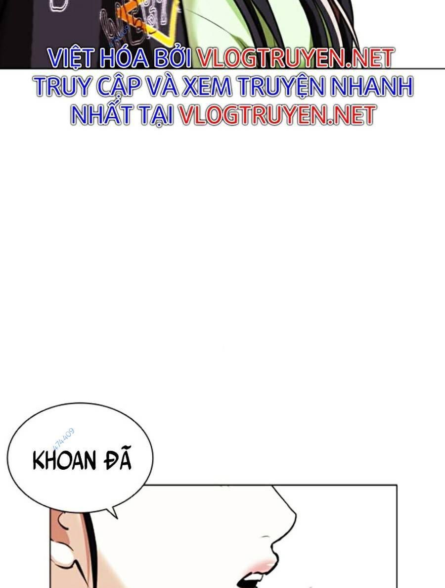 đọc truyện Hoán Đổi Diệu Kỳ Chương 419.5 ảnh 55 tại Truyện Dạ Ký