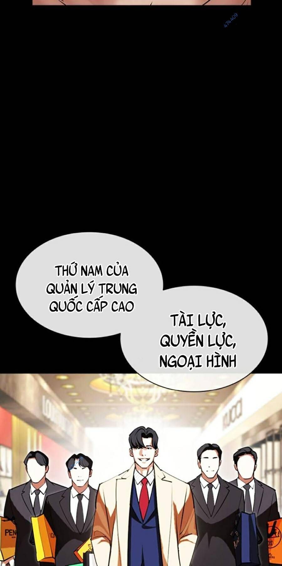 đọc truyện Hoán Đổi Diệu Kỳ Chương 419.5 ảnh 9 tại Truyện Dạ Ký
