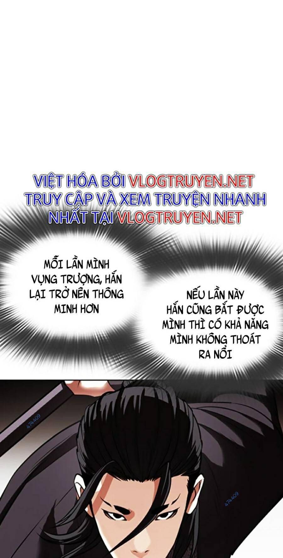 đọc truyện Hoán Đổi Diệu Kỳ Chương 419 ảnh 60 tại Truyện Dạ Ký