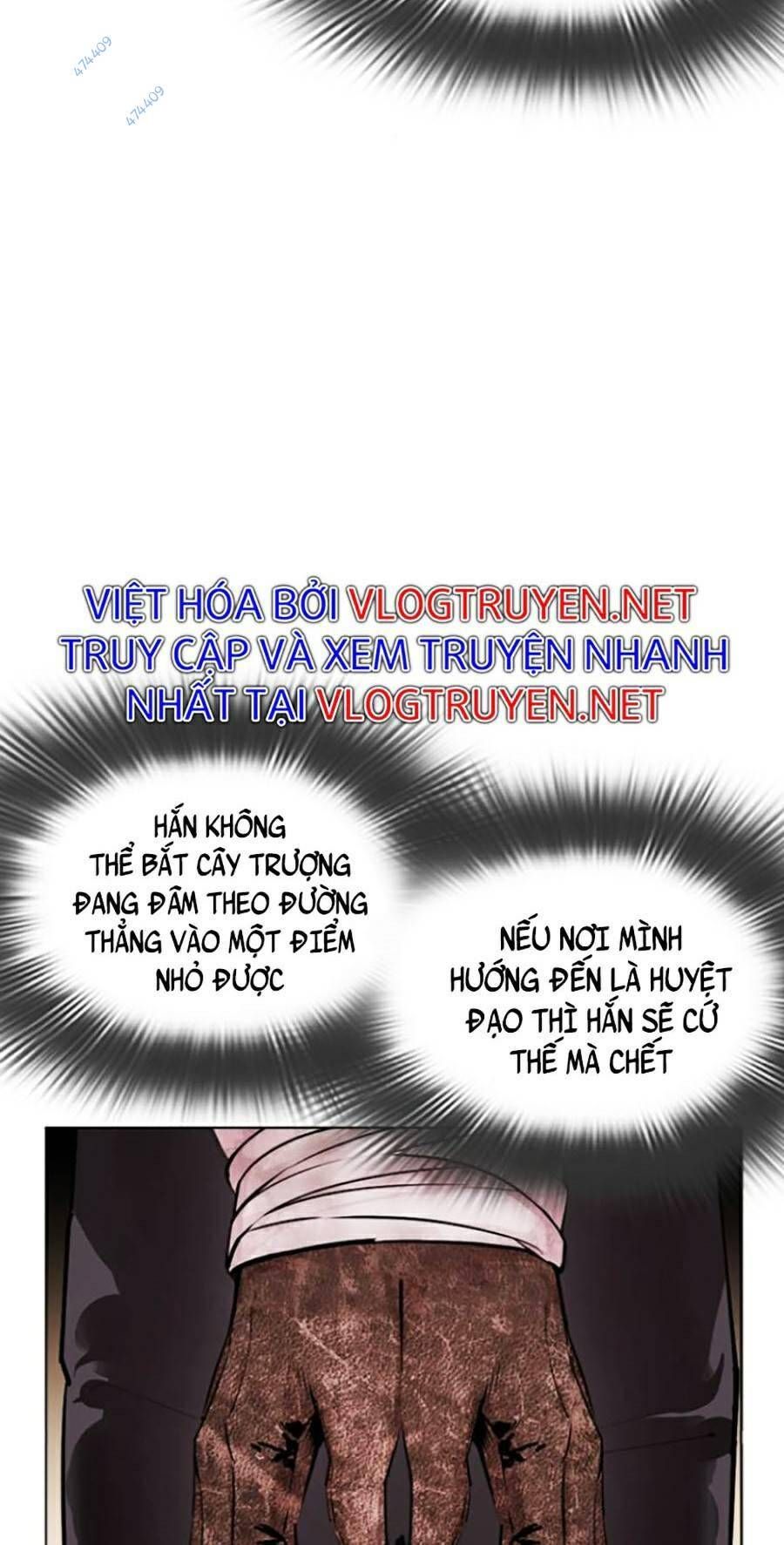 đọc truyện Hoán Đổi Diệu Kỳ Chương 419 ảnh 65 tại Truyện Dạ Ký