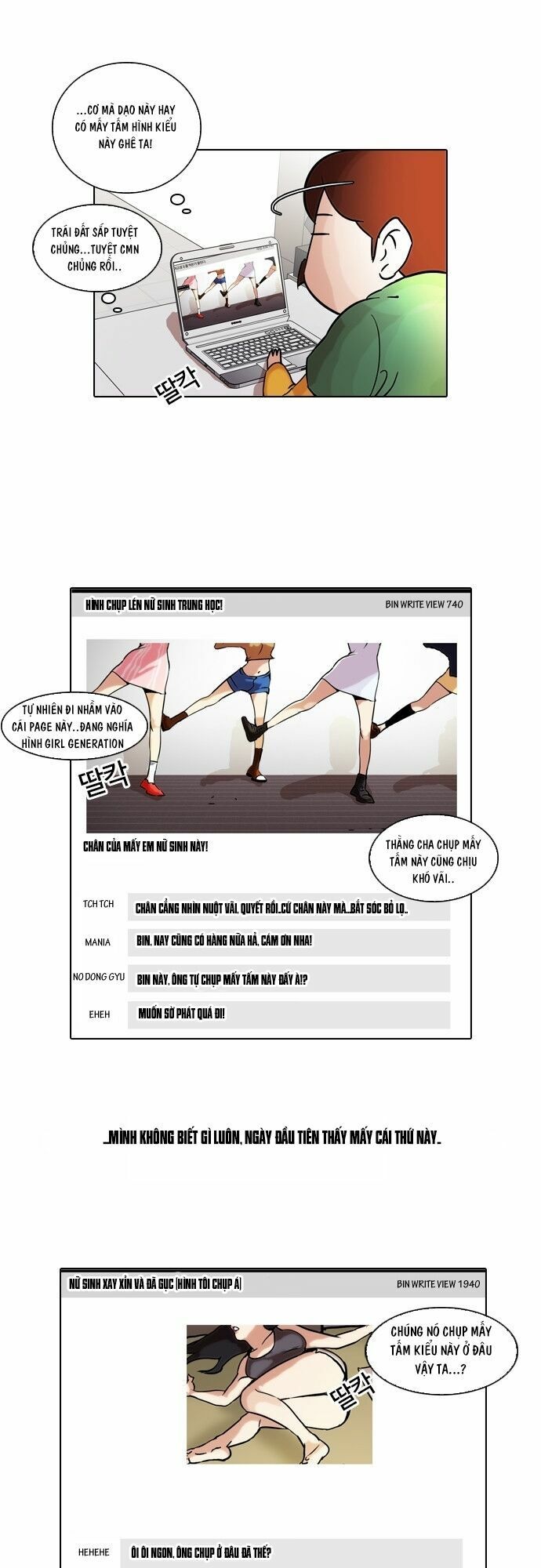 đọc truyện Hoán Đổi Diệu Kỳ Chương 42 ảnh 35 tại Thiên Thai Truyện