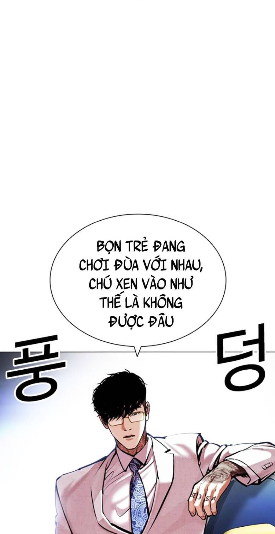 đọc truyện Hoán Đổi Diệu Kỳ Chương 420 ảnh 23 tại Thiên Thai Truyện