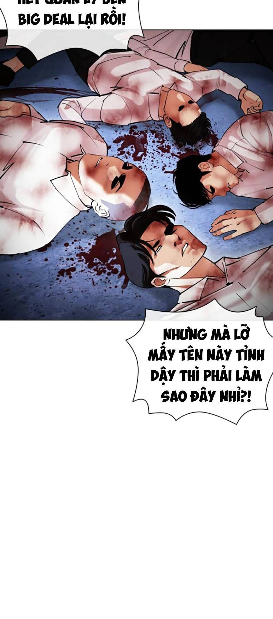 đọc truyện Hoán Đổi Diệu Kỳ Chương 422 ảnh 109 tại Thiên Thai Truyện