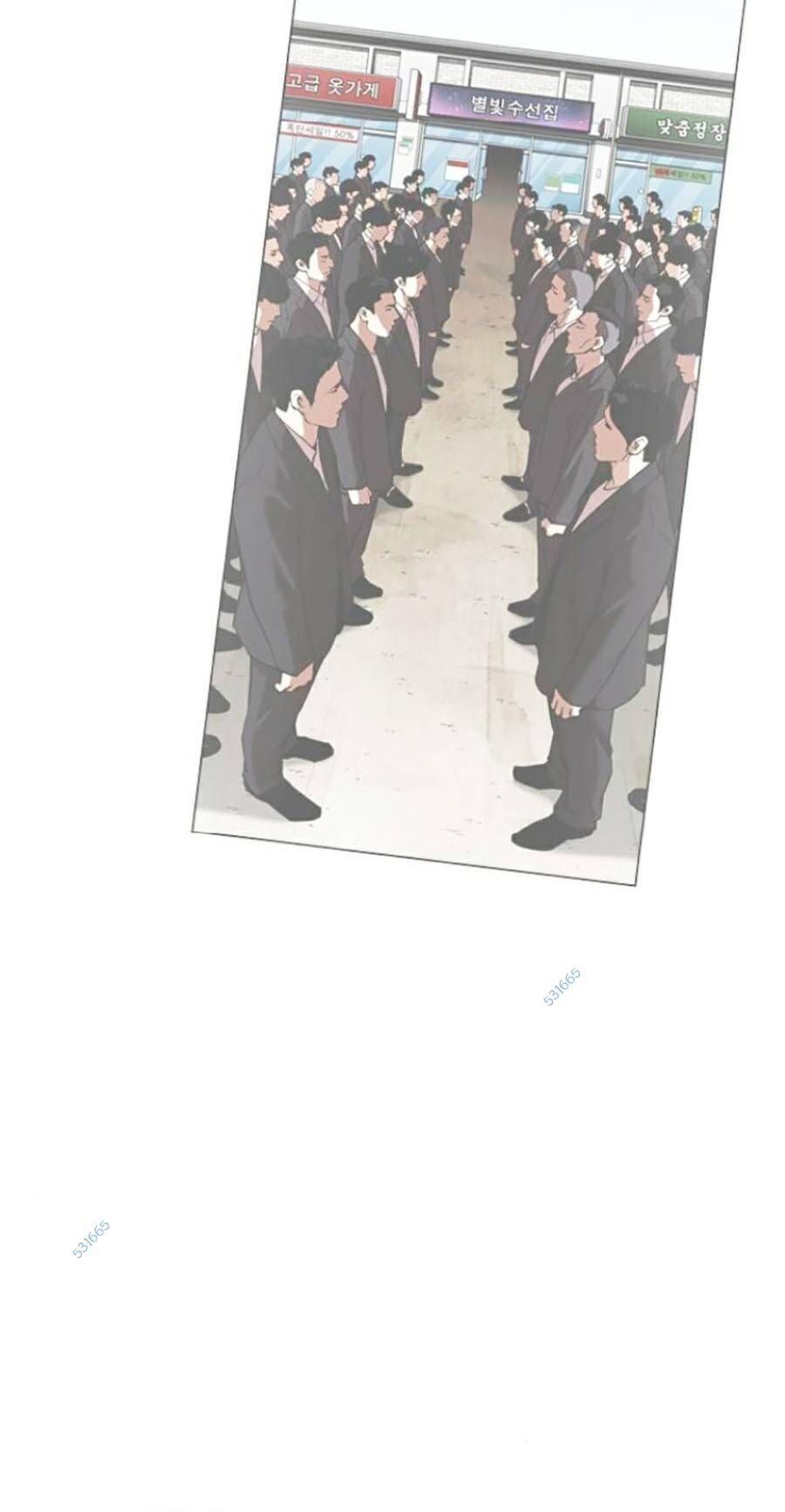 đọc truyện Hoán Đổi Diệu Kỳ Chương 422 ảnh 132 tại Thiên Thai Truyện
