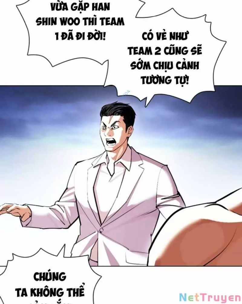 đọc truyện Hoán Đổi Diệu Kỳ Chương 423 ảnh 58 tại Truyện Dạ Ký
