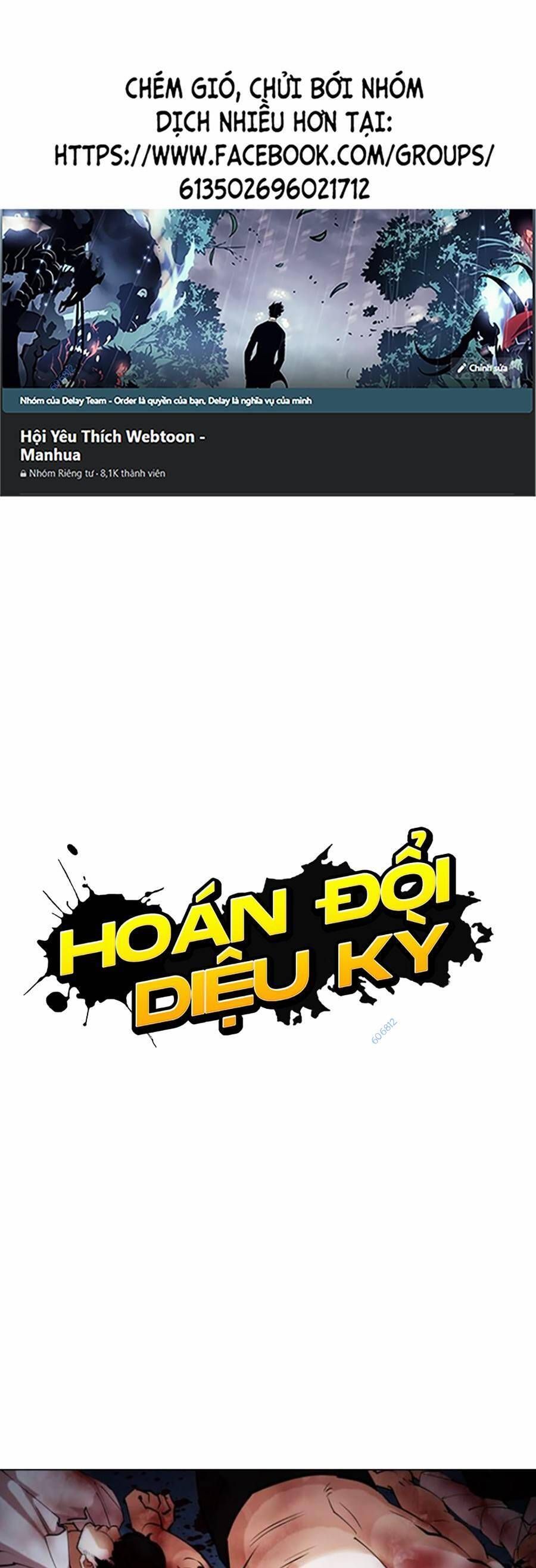 đọc truyện Hoán Đổi Diệu Kỳ Chương 424 ảnh 2 tại Truyện Dạ Ký