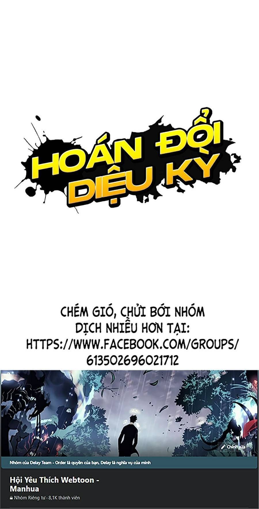 đọc truyện Hoán Đổi Diệu Kỳ Chương 424 ảnh 132 tại Truyện Dạ Ký