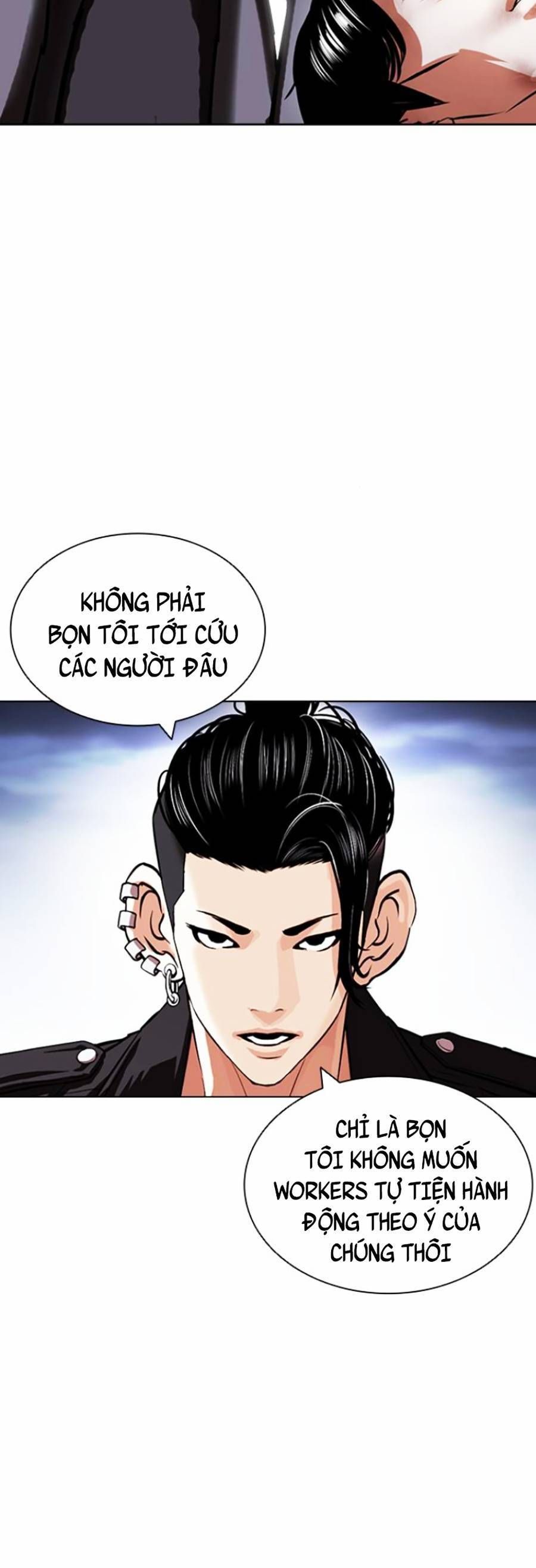 đọc truyện Hoán Đổi Diệu Kỳ Chương 424 ảnh 7 tại Truyện Dạ Ký