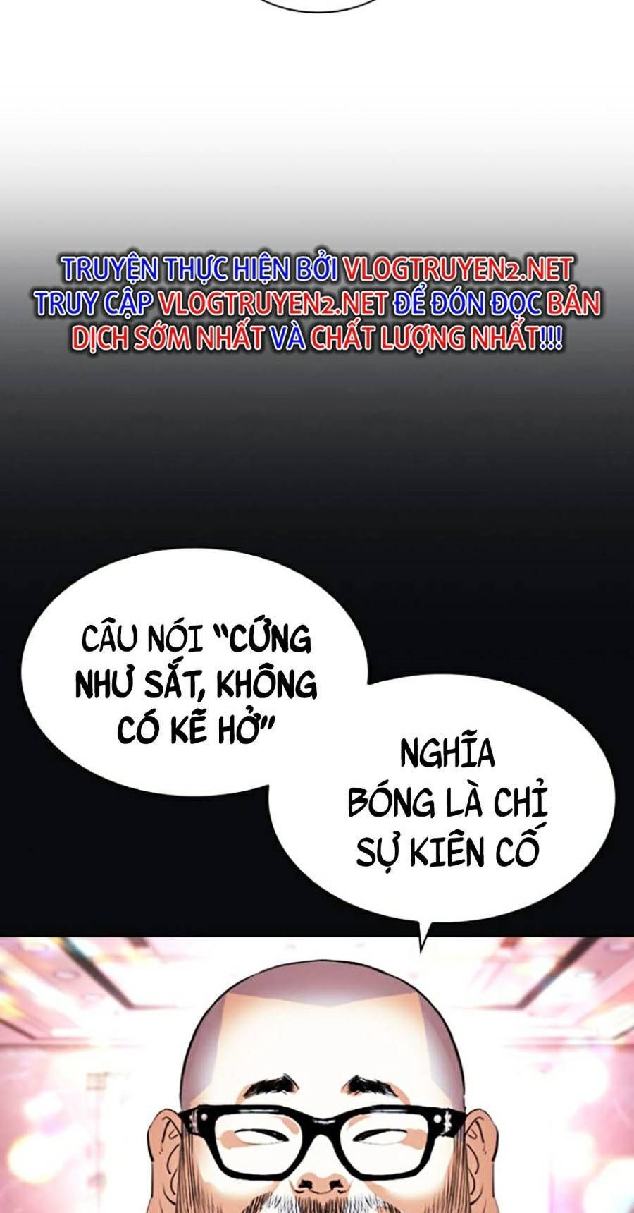 đọc truyện Hoán Đổi Diệu Kỳ Chương 424 ảnh 95 tại Truyện Dạ Ký
