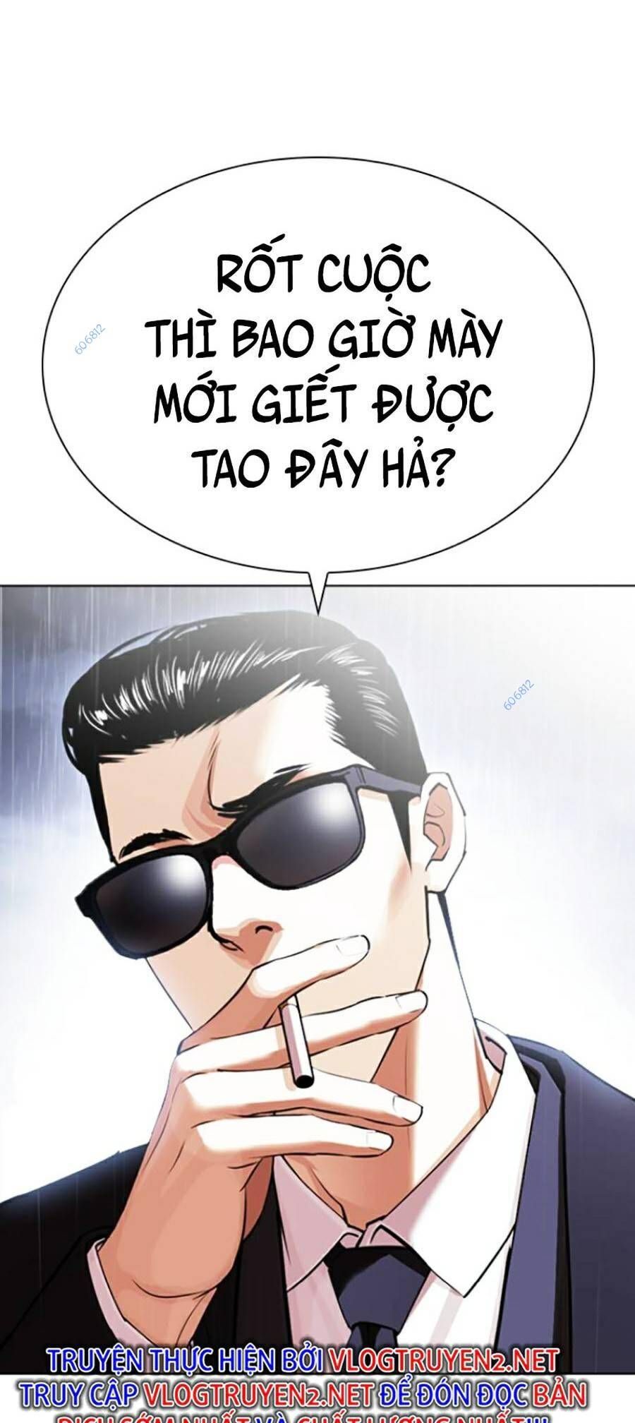đọc truyện Hoán Đổi Diệu Kỳ Chương 425 ảnh 106 tại Thiên Thai Truyện