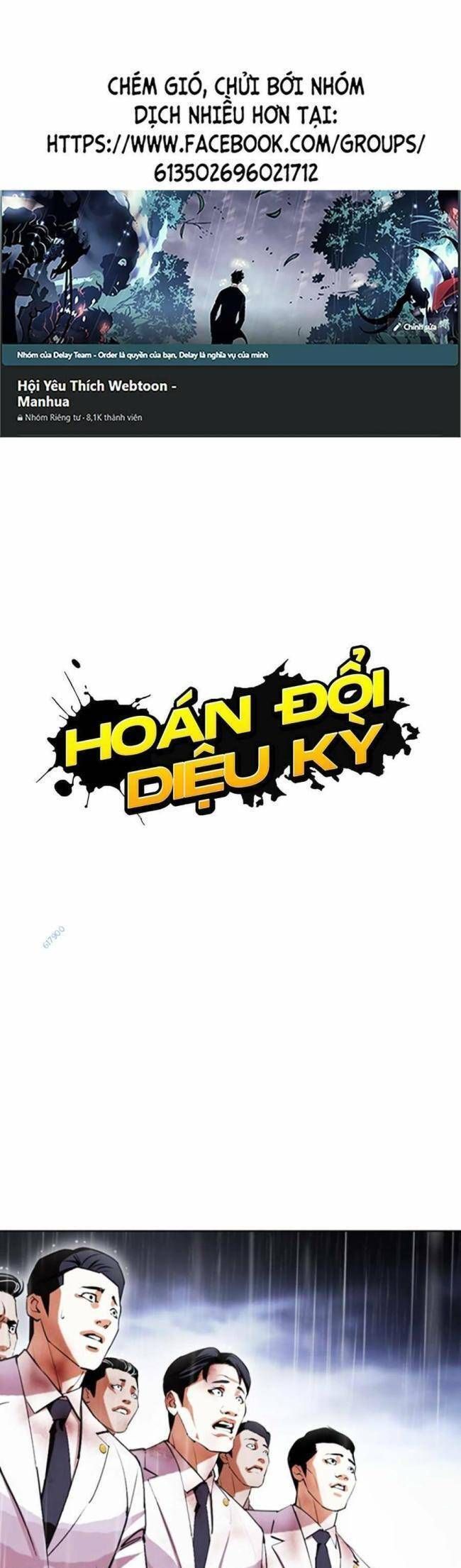đọc truyện Hoán Đổi Diệu Kỳ Chương 426 ảnh 2 tại Thiên Thai Truyện