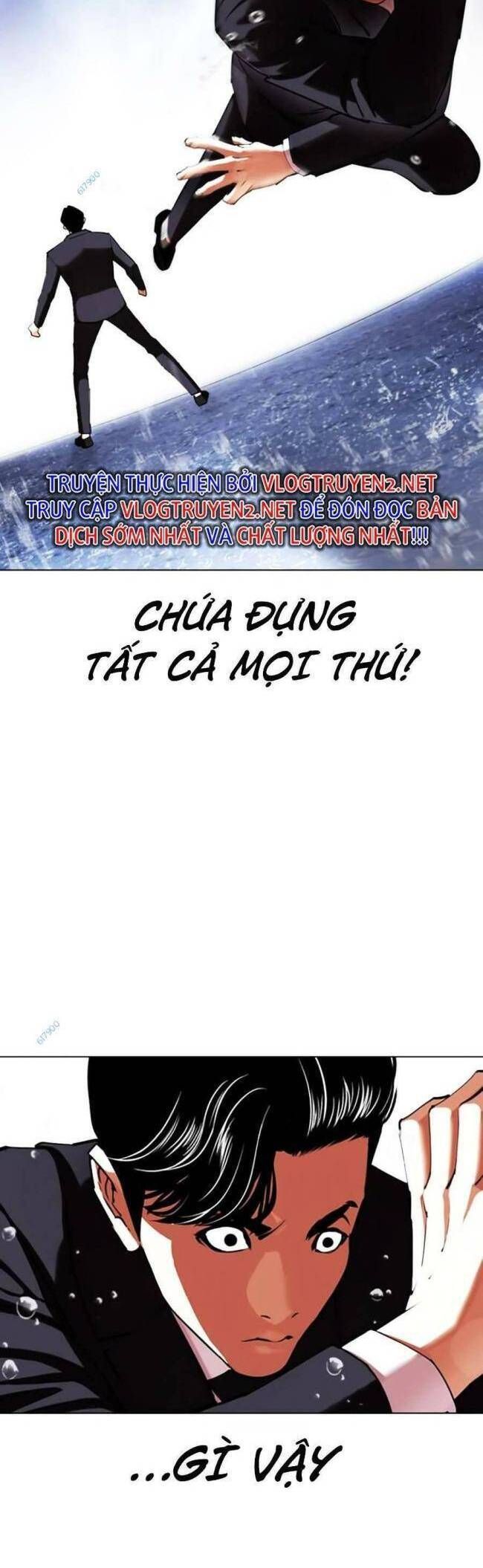 đọc truyện Hoán Đổi Diệu Kỳ Chương 426 ảnh 38 tại Thiên Thai Truyện