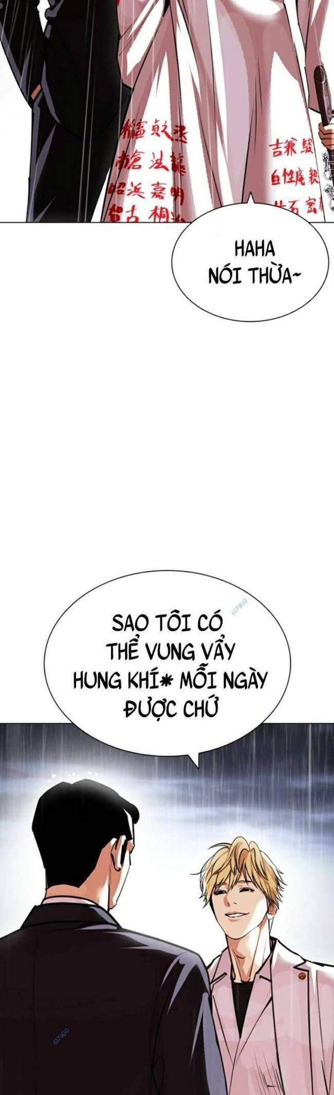 đọc truyện Hoán Đổi Diệu Kỳ Chương 426 ảnh 83 tại Thiên Thai Truyện