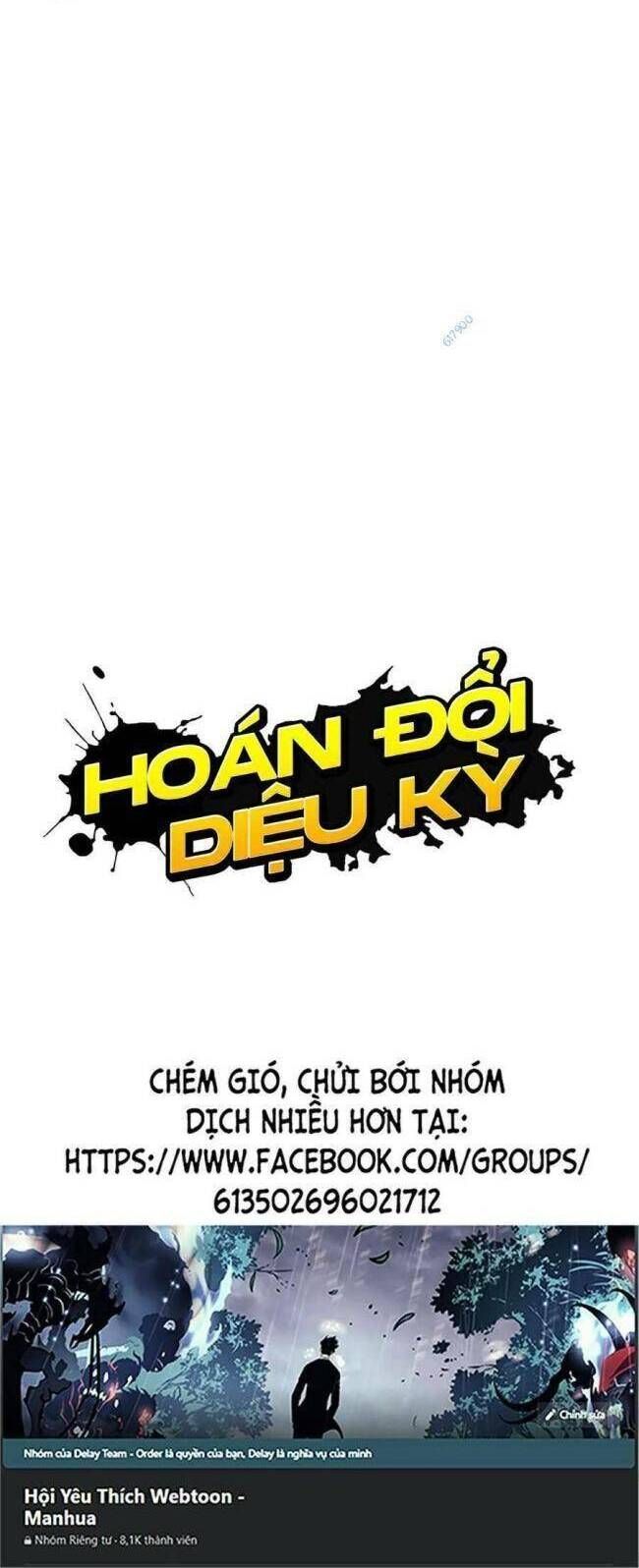 đọc truyện Hoán Đổi Diệu Kỳ Chương 426 ảnh 87 tại Thiên Thai Truyện