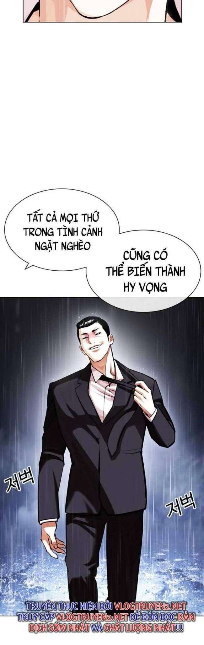đọc truyện Hoán Đổi Diệu Kỳ Chương 427 ảnh 17 tại Truyện Dạ Ký