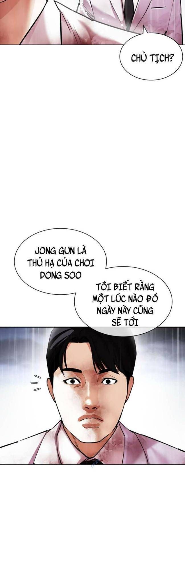 đọc truyện Hoán Đổi Diệu Kỳ Chương 427 ảnh 20 tại Truyện Dạ Ký