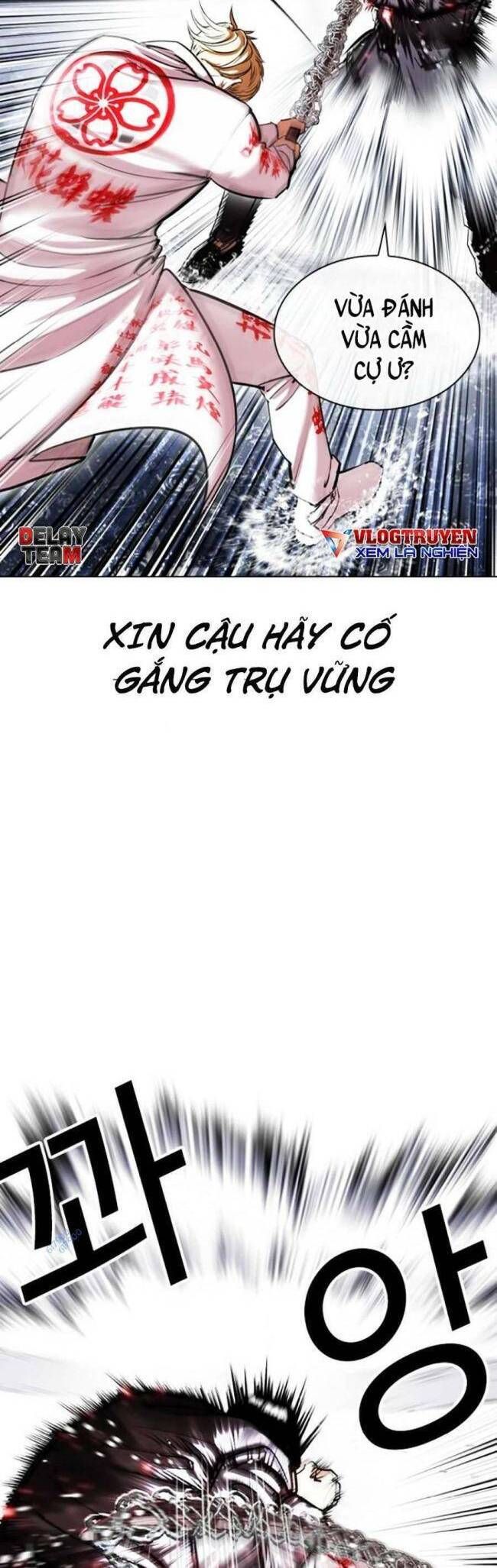 đọc truyện Hoán Đổi Diệu Kỳ Chương 427 ảnh 23 tại Truyện Dạ Ký