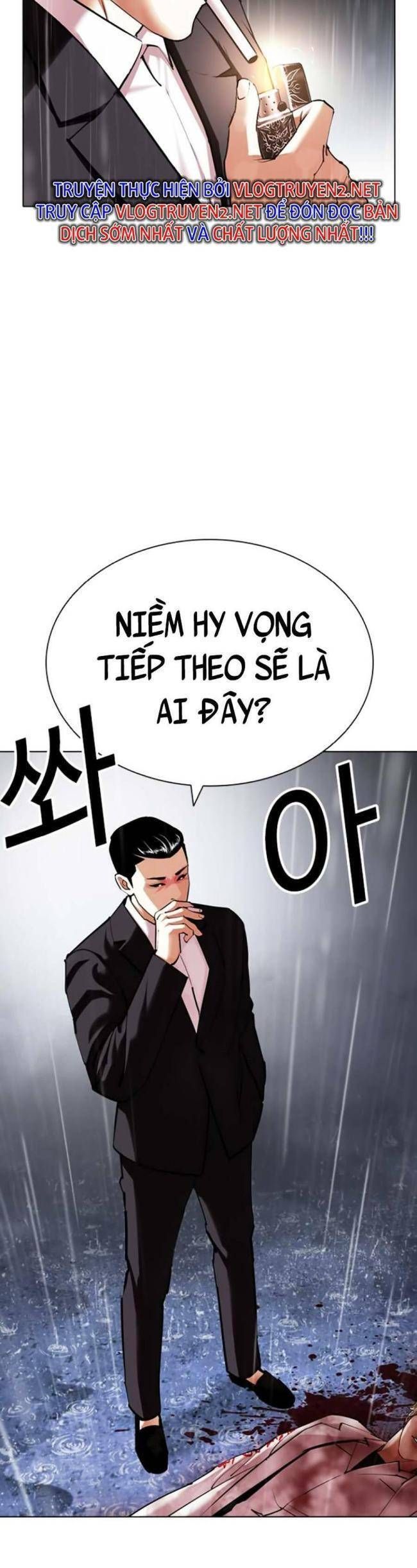 đọc truyện Hoán Đổi Diệu Kỳ Chương 427 ảnh 58 tại Truyện Dạ Ký