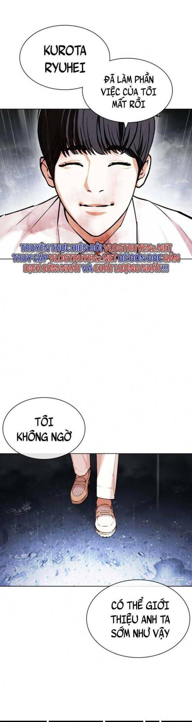 đọc truyện Hoán Đổi Diệu Kỳ Chương 427 ảnh 61 tại Truyện Dạ Ký