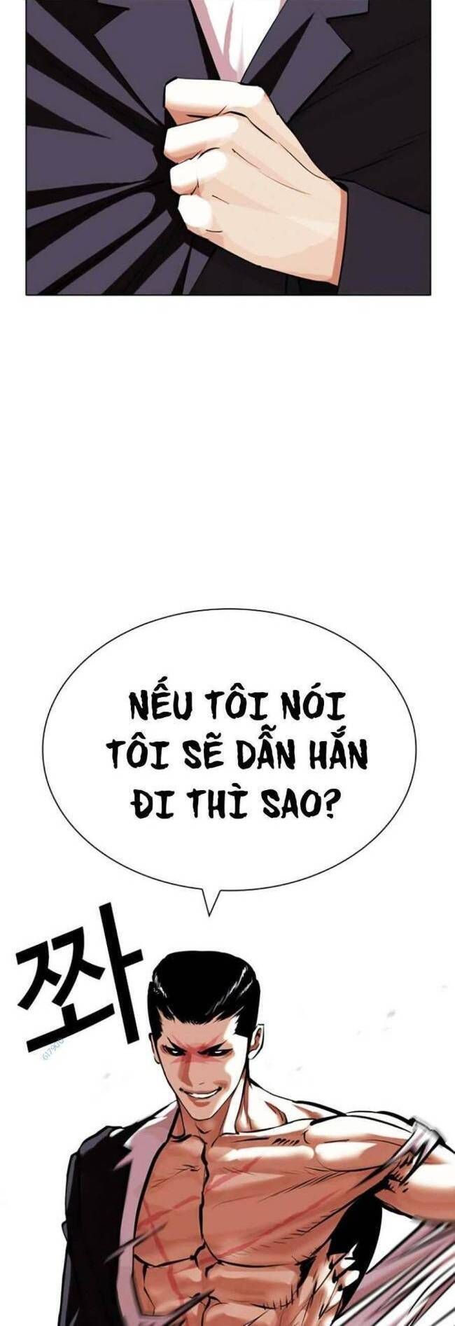 đọc truyện Hoán Đổi Diệu Kỳ Chương 427 ảnh 71 tại Truyện Dạ Ký