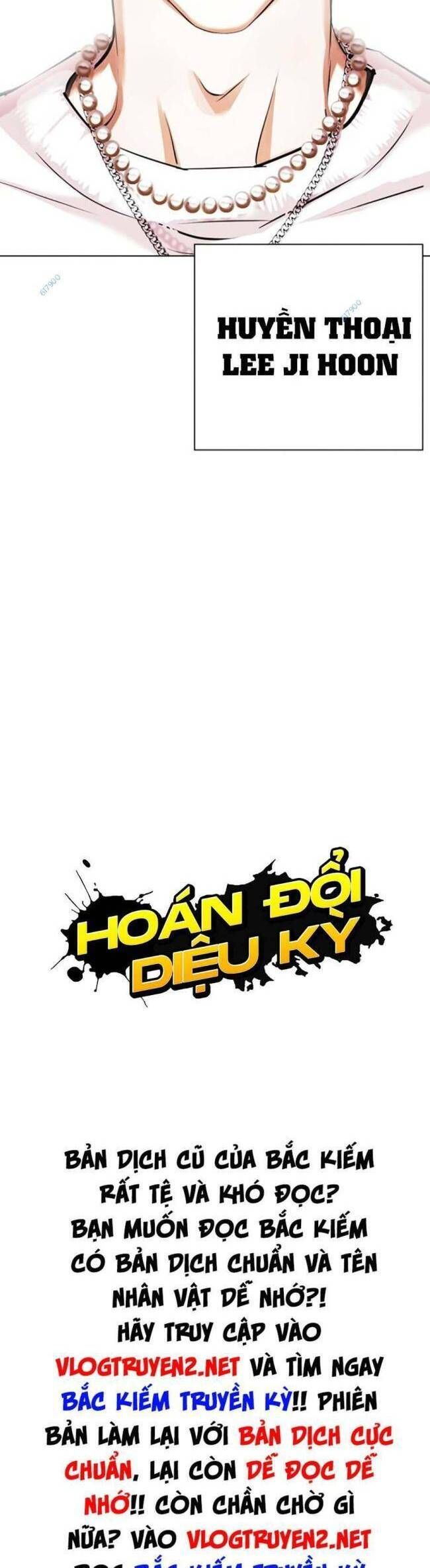 đọc truyện Hoán Đổi Diệu Kỳ Chương 427 ảnh 85 tại Truyện Dạ Ký