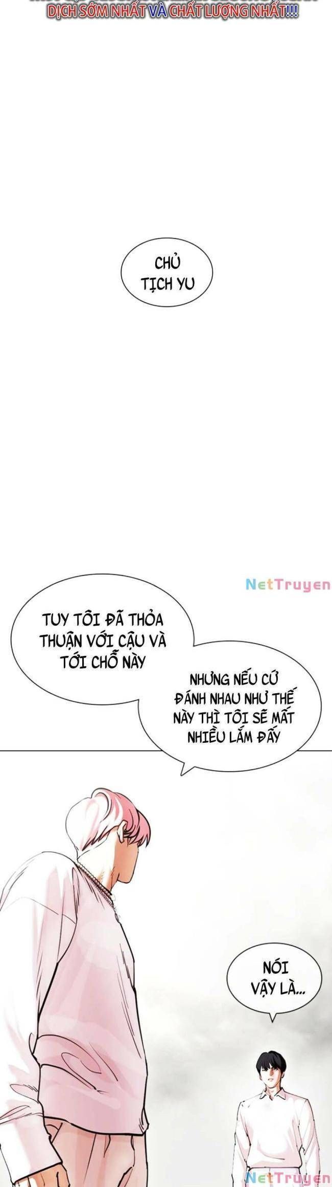 đọc truyện Hoán Đổi Diệu Kỳ Chương 428 ảnh 17 tại Truyện Dạ Ký