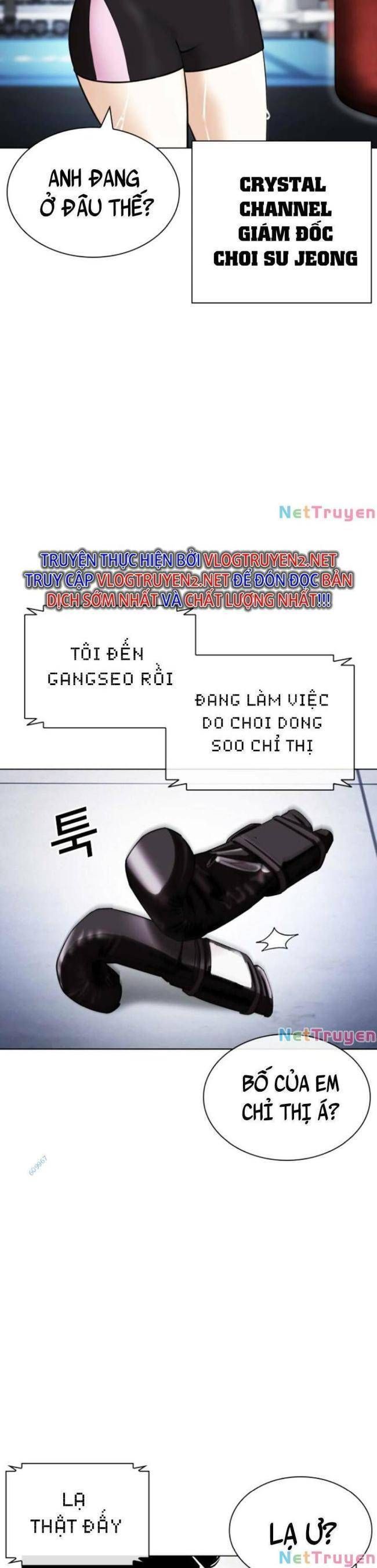 đọc truyện Hoán Đổi Diệu Kỳ Chương 428 ảnh 4 tại Truyện Dạ Ký
