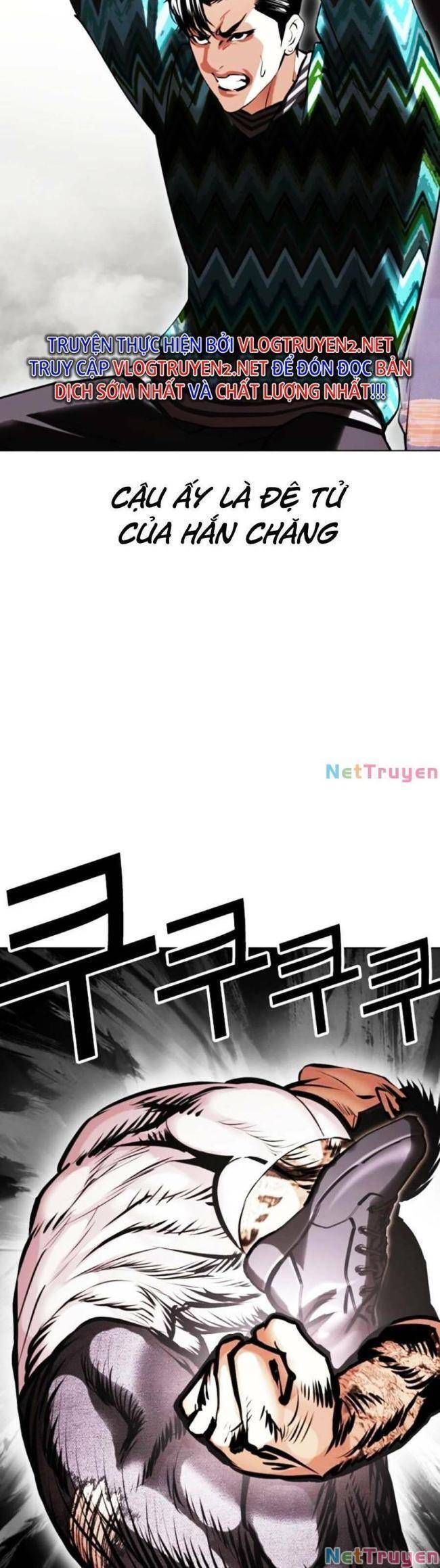 đọc truyện Hoán Đổi Diệu Kỳ Chương 428 ảnh 31 tại Truyện Dạ Ký