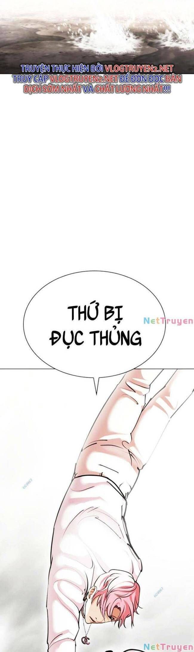 đọc truyện Hoán Đổi Diệu Kỳ Chương 428 ảnh 52 tại Truyện Dạ Ký